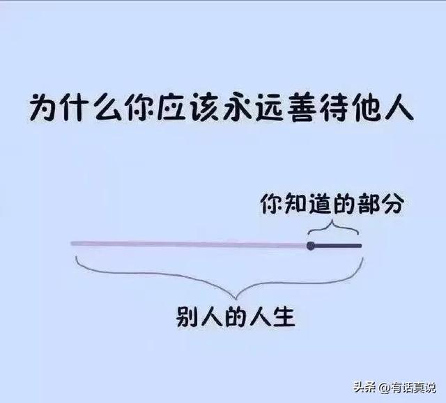 狂欢夜说说心情，狂欢夜说说心情短语
