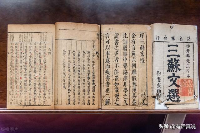 狂欢夜说说心情，狂欢夜说说心情短语