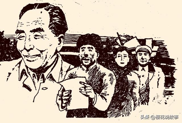 做好事不留名怎么形容人，做好事不留名怎么形容成语！