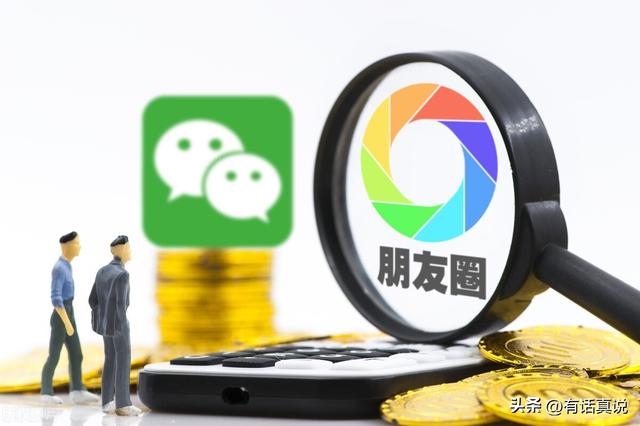 狂欢夜说说心情，狂欢夜说说心情短语