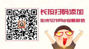 获取1000G公文写作范文，涵盖70个业务系统单位写作资料，助您快速组稿，告别加班！
