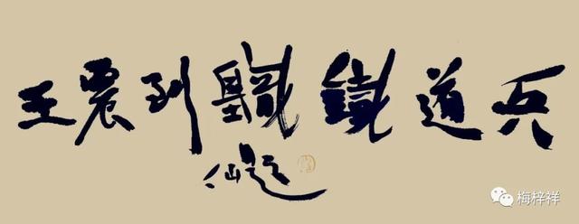 欢迎领导莅临指导工作的欢迎词，欢迎领导莅临指导工作的欢迎词背景！