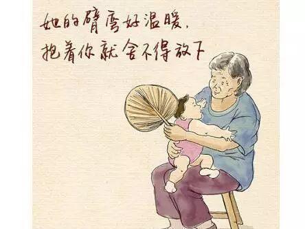关爱作文500字六年级，关爱作文500字六年级李明！