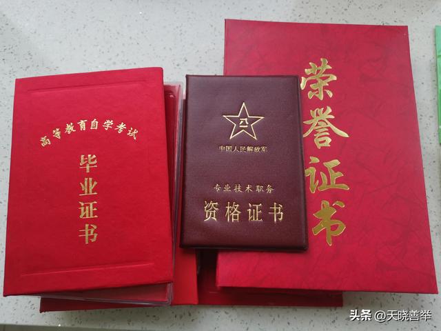 残缺的美丽是什么意思，残缺的美丽是什么意思啊！