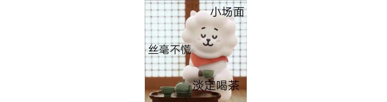 飞上天空的绵羊绘本，飞上天空的绵羊绘本教案！