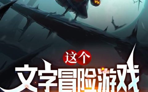 招聘文字内容，招聘文字内容怎么写！