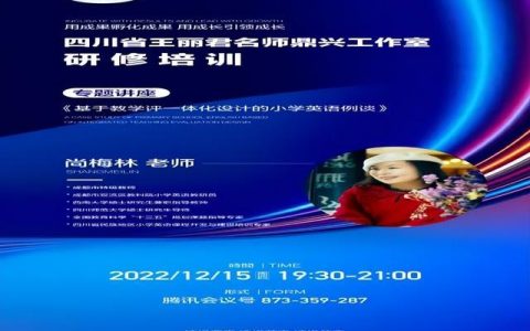 名师工作室个人工作总结报告，名师工作室个人工作总结报告怎么写！