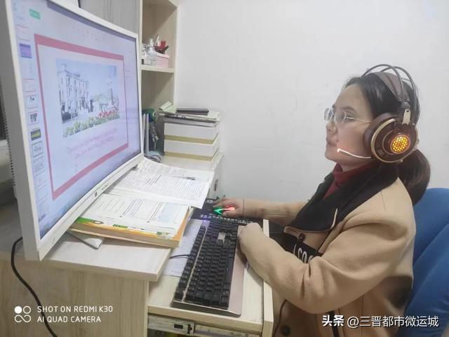涑水联合双语校一封感谢信“煞费苦心”的张老师
