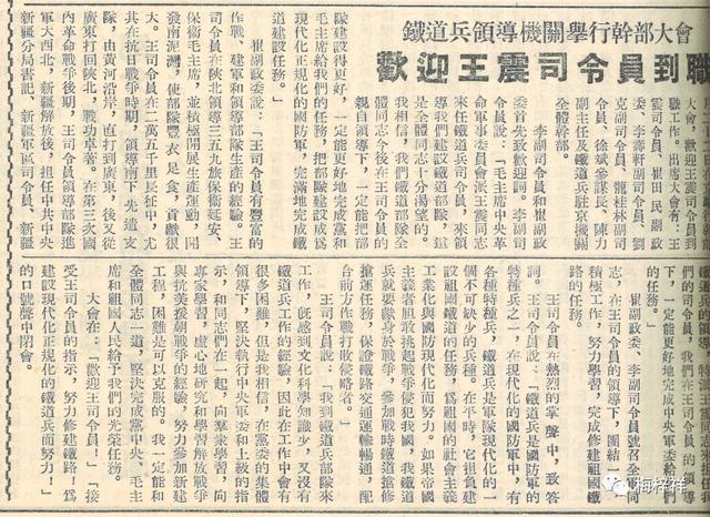 欢迎领导莅临指导工作的欢迎词，欢迎领导莅临指导工作的欢迎词背景！
