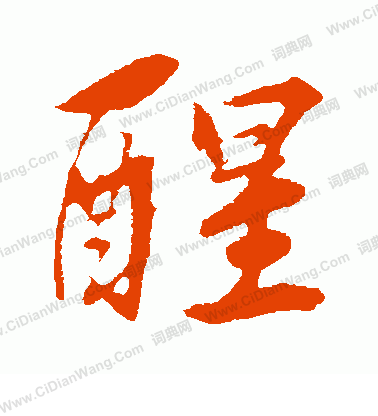 相信自己作文600字初中作文，相信自己作文600字初中作文叙事！