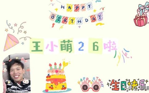 生日文章精选，生日的唯美散文随笔