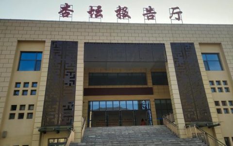 父亲在女儿高三百日誓师大会上的发言稿