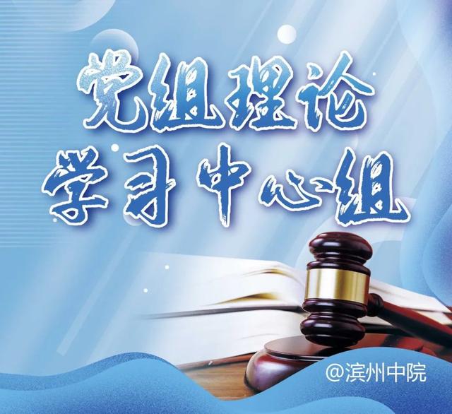 意识形态工作责任，意识形态责任制？
