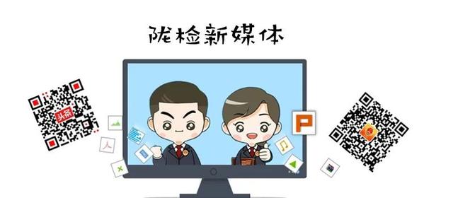 意识形态责任清单，责任清单？