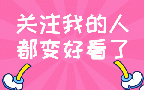 考察材料范文，材料分析范文？